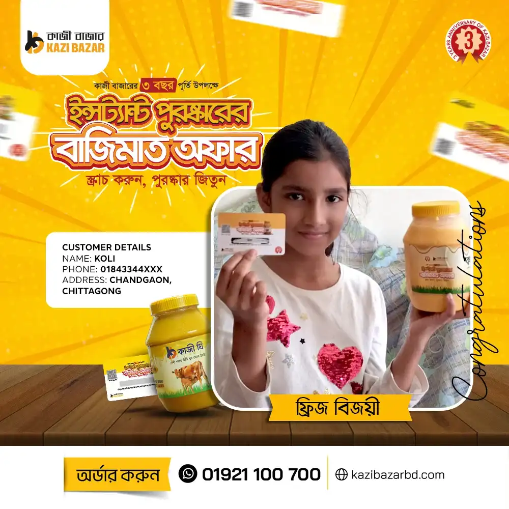 Campain-Poster-13-copy_compressed