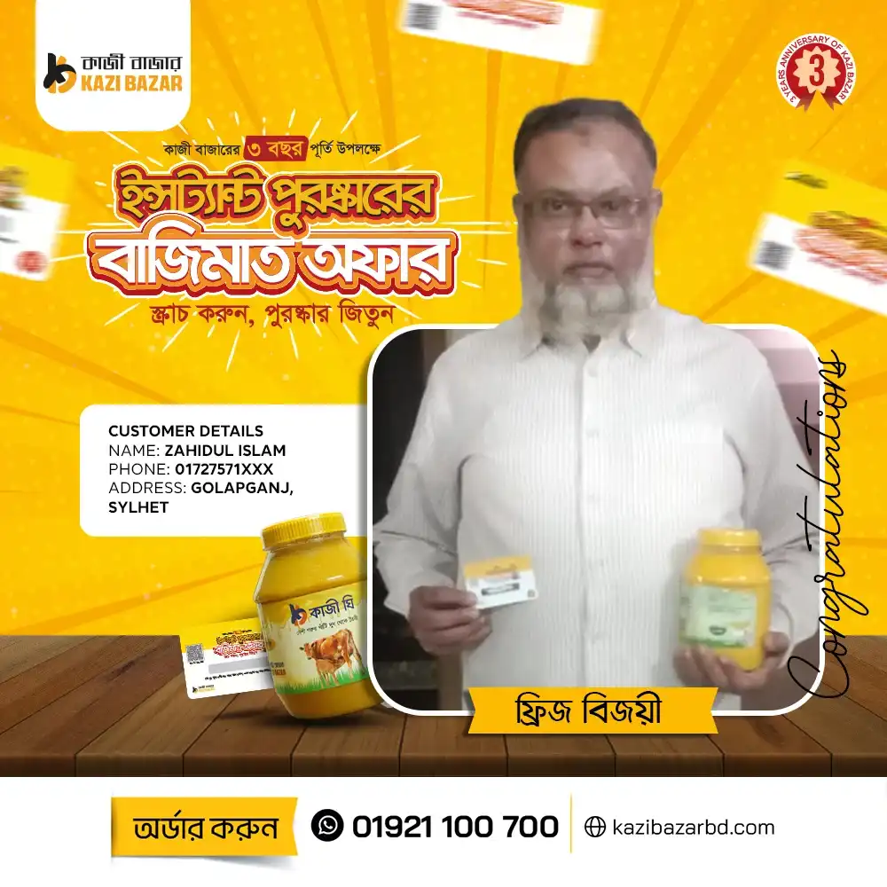 Campain-Poster-14-copy_compressed