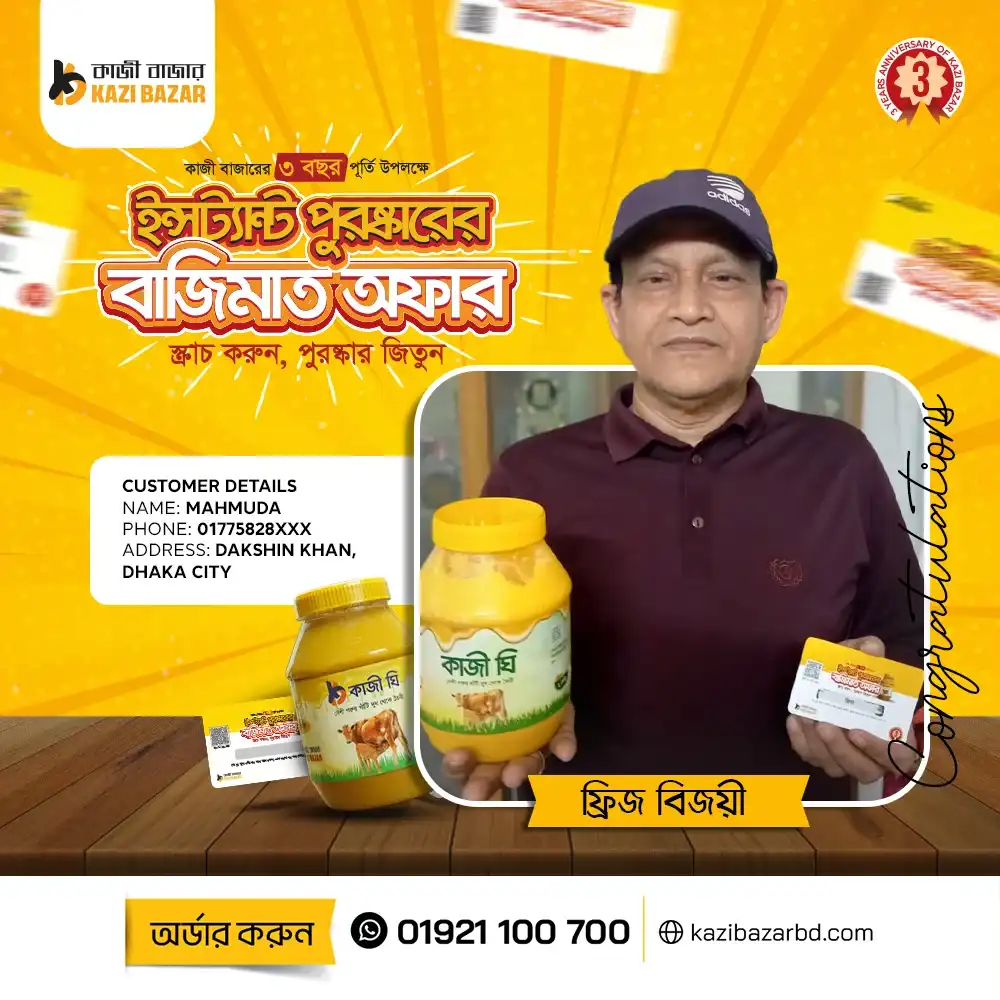 Campain-Poster-16-copy_compressed