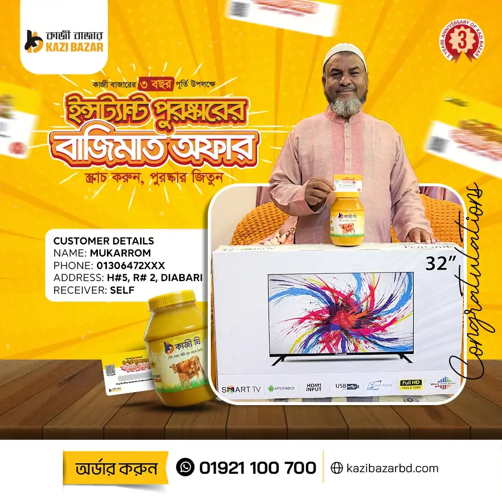 Campain-Poster-3-copy_compressed