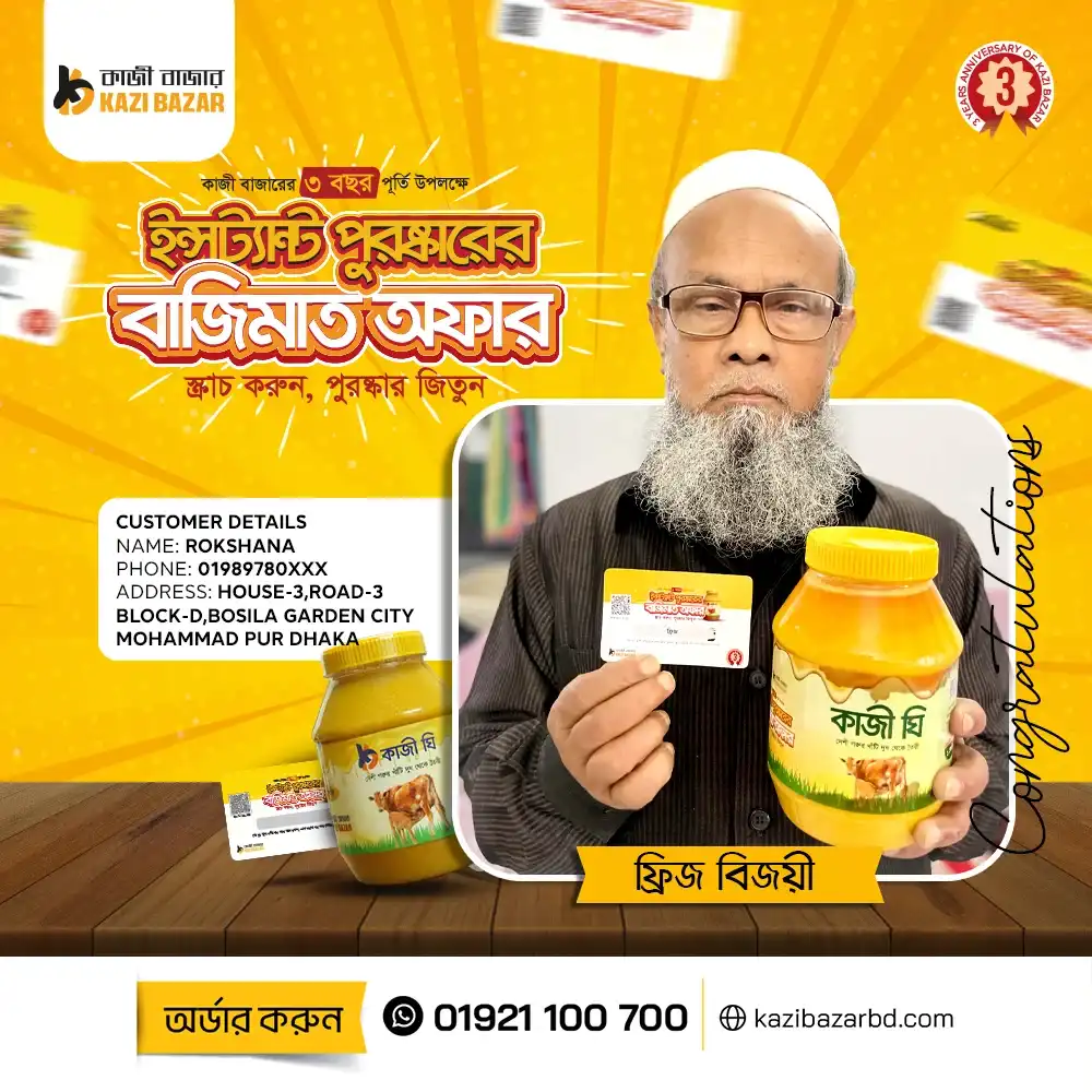 Campain-Poster-6-copy_compressed