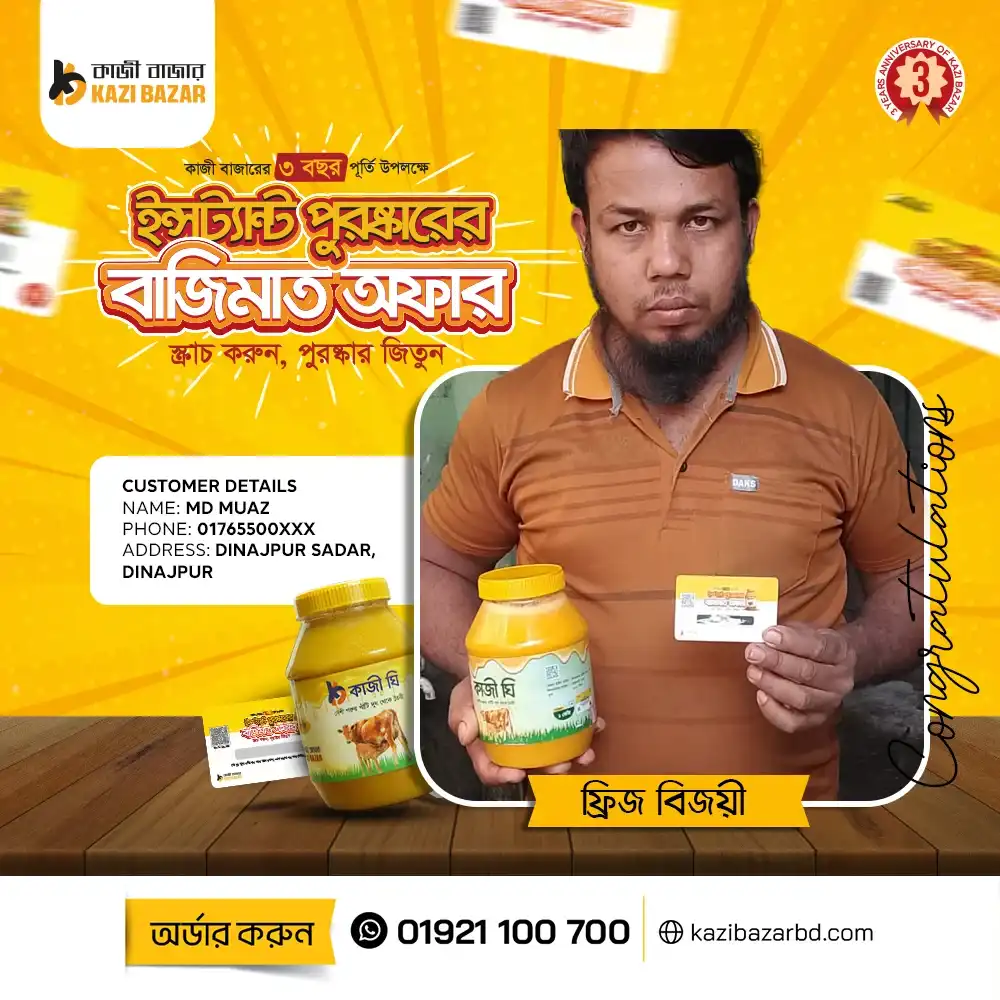 Campain-Poster-8-copy_compressed