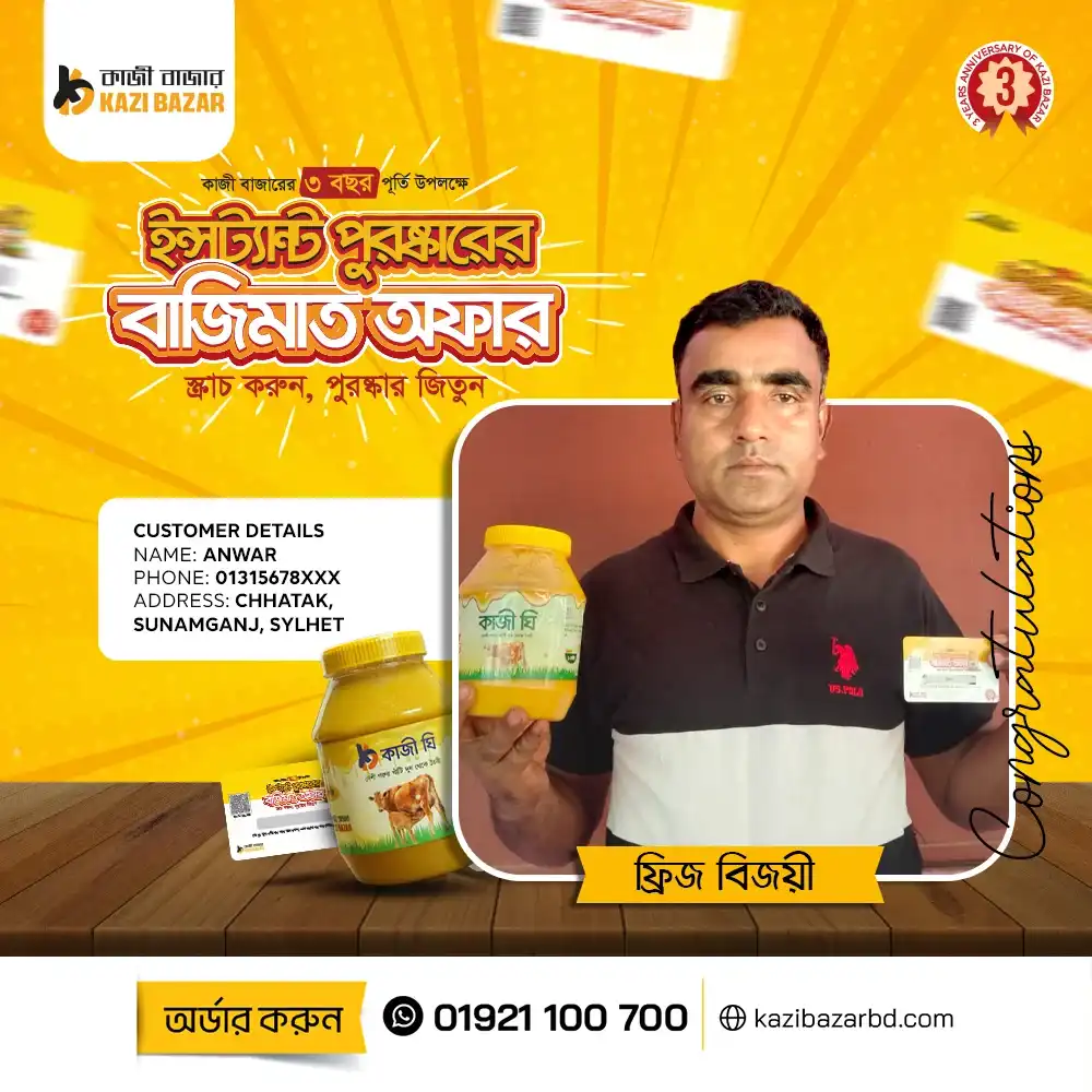 Campain-Poster-9-copy_compressed